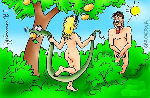 Змей искуситель и Ева в раю